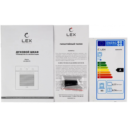 Духовой шкаф LEX EDM 073 WH, встраиваемый, фото , изображение 10