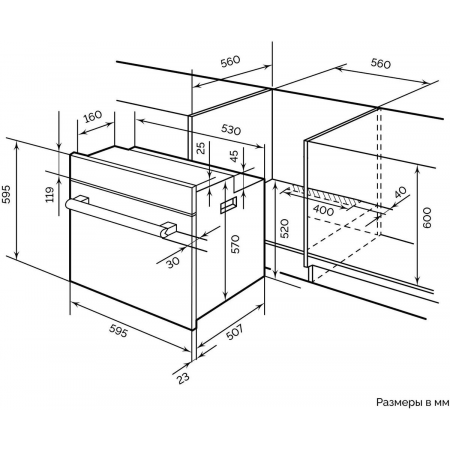 Электрический духовой шкаф LEX EDM 042 IX, встраиваемый, фото , изображение 2