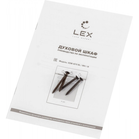 Духовой шкаф LEX EDM 4570 BL  55 л, таймер, 7 функций, встраиваемый, фото , изображение 16