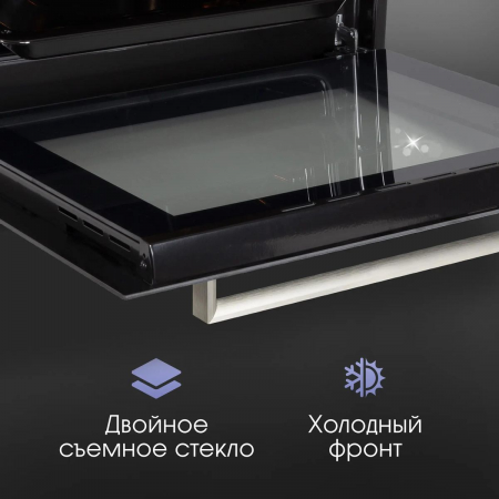 Духовой электрический шкаф Zigmund & Shtain E 153 B черный, фото , изображение 5