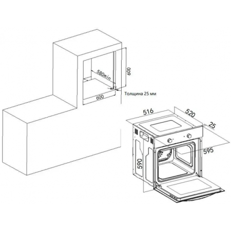 Шкаф духовой электрический HOMSair OES660BK01, встраиваемый, фото , изображение 11