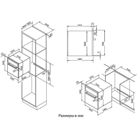 Встраиваемая электрическая духовка Korting OKB 460 RN / 59.8 х 59.5 x 56 см, 6 режимов нагрева, аналоговые часы в классическом стиле Frank Muller, таймер, черный+бронза, фото , изображение 2