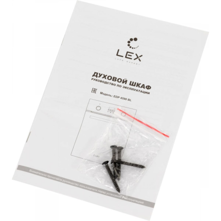 Духовой шкаф LEX EDP 4590 BL Matt Edition  объем 55л, LED таймер, 9 функций, встраиваемый, фото , изображение 18