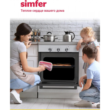 Электрический духовой шкаф Simfer B6EM16011, фото , изображение 12