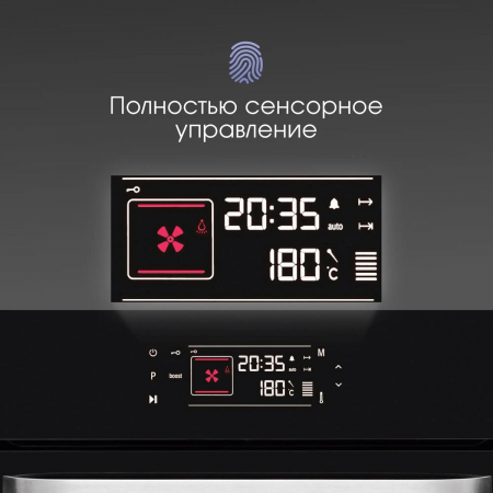 Духовкой шкаф Zigmund & Shtain EN 133.512 B, встраиваемый, фото , изображение 3