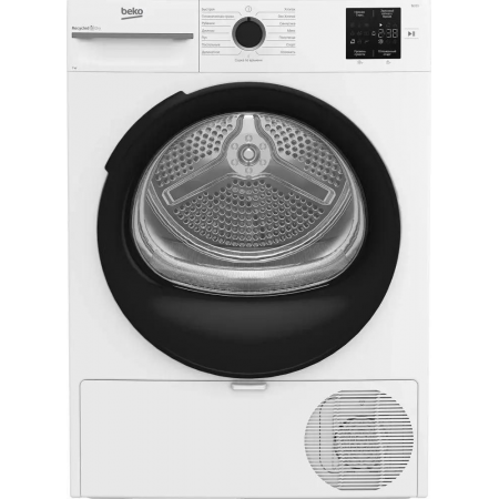 Сушильная машина BEKO BM3T37220 7188304090, фото 