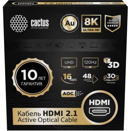 Кабель аудио-видео Cactus CS-HDMI-AOC-2.1-30 HDMI (m)/HDMI (m) 30м. позолоч.конт. черный, фото 