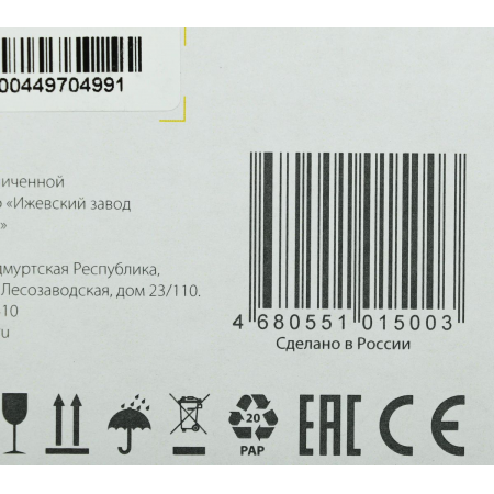 Обогреватель инфракрасный BALLU BIH-LM-1.5-S, фото , изображение 16
