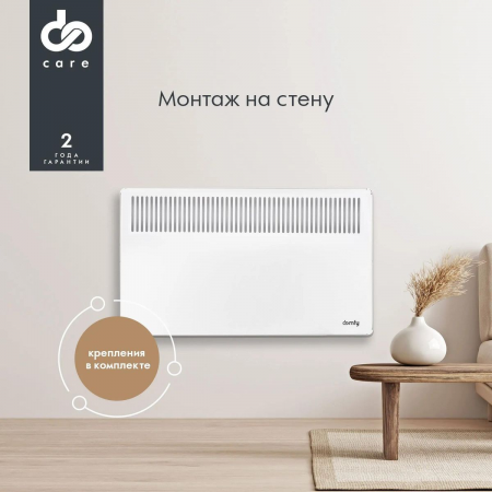 Конвектор DOMFY DCW-CH1215,  1500Вт,  белый, фото , изображение 7