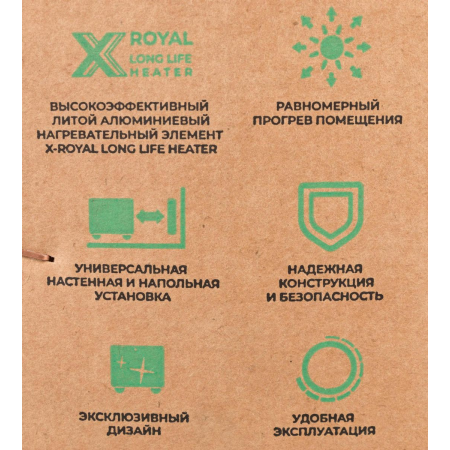 Электрический конвектор ROYAL Clima REC-R1500M, фото , изображение 12