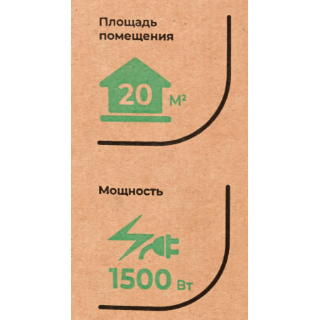 Электрический конвектор ROYAL Clima REC-R1500M, фото , изображение 13