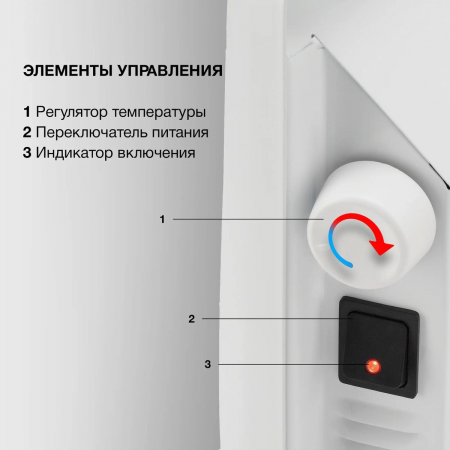 Конвектор Starwind SHV1010 1000Вт белый, фото , изображение 4