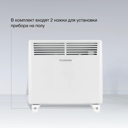 Конвектор Starwind SHV1010 1000Вт белый, фото , изображение 6