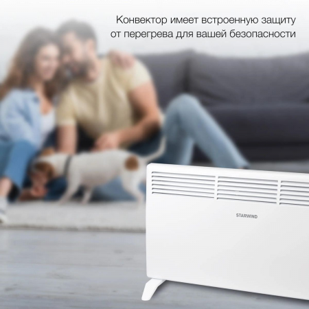 Конвектор Starwind SHV1020 2000Вт белый, фото , изображение 6