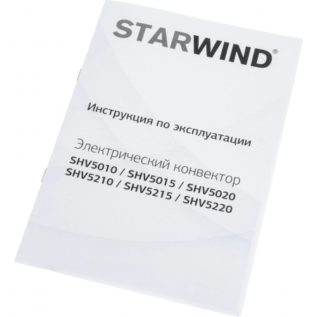 Конвектор Starwind SHV5210 1000Вт белый, фото , изображение 16