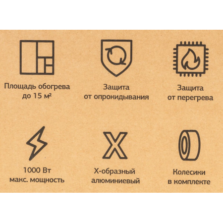 Конвектор Starwind SHV5210 1000Вт белый, фото , изображение 18