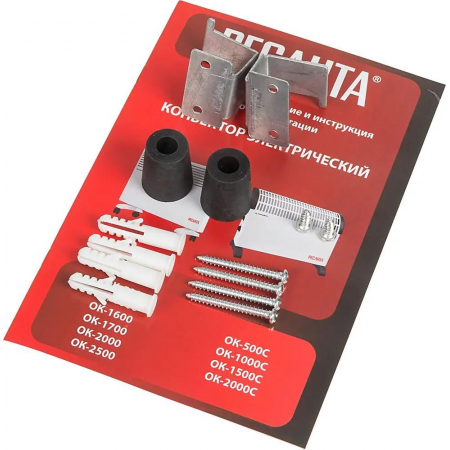 Конвектор Ресанта ОК-1600 (67/4/2), фото , изображение 14