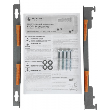 Конвектор электрический Royal Clima REC-FR1000M white (мощность 1.0 кВт, площадь 10 м2) (НС-1481303), фото , изображение 8