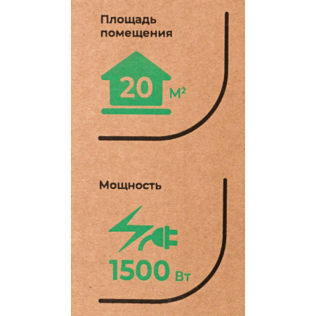 Электрический конвектор ROYAL CLIMA 1500W REC-RE1500M, фото , изображение 11