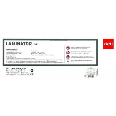 Ламинатор Deli E2132 A4 (70-100мкм) 22см/мин реверс, фото , изображение 14