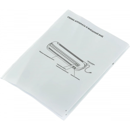 Ламинатор Deli E2132 A4 (70-100мкм) 22см/мин реверс, фото , изображение 10