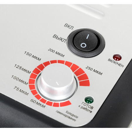 Ламинатор Office Kit L3225 A3 (60-250мкм) 37.5см/мин (4вал.) хол.лам. лам.фото, фото , изображение 7