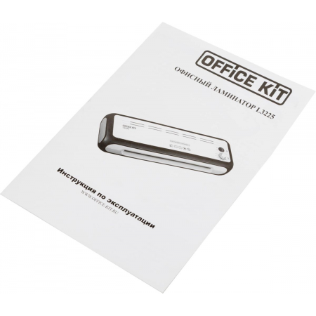 Ламинатор Office Kit L3225 A3 (60-250мкм) 37.5см/мин (4вал.) хол.лам. лам.фото, фото , изображение 9