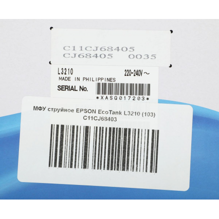 Струйный МФУ Epson L3210 (L3210) Черный, фото , изображение 22