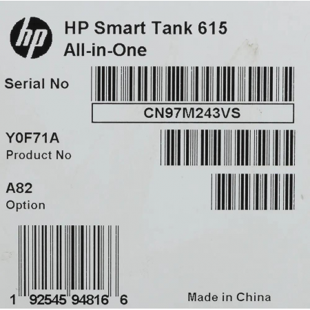 Струйные МФУ HP Smart Tank 615 (Y0F71A), фото , изображение 21