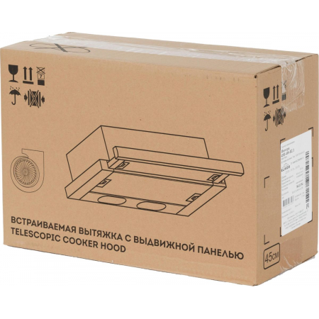 Вытяжка телескопическая Elikor Интегра 45П-400-В2Л Черный , фото , изображение 16