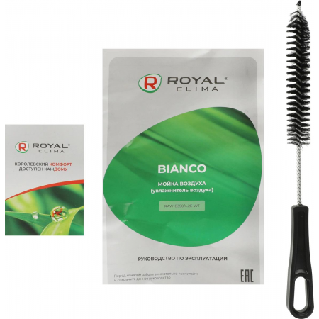 Мойка воздуха Royal Clima Bianco RAW-B350/4.2E-WT 15Вт белый, фото , изображение 9