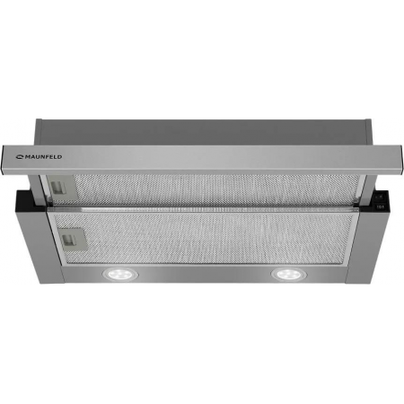 Телескопическая вытяжка MAUNFELD VS Light 50 серебристый, фото , изображение 3