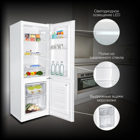 Холодильник Hyundai CC2051WT белый двухкамерный 120/34л морозилка снизу, фото , изображение 3