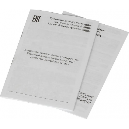 Холодильник Nordfrost NR 506 W белый однокамерный 59 л, фото , изображение 14