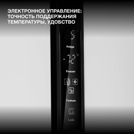 Холодильник Hyundai CS5003F белое стекло двухкамерный Side by Side 331/165л морозилка сбоку, фото , изображение 4