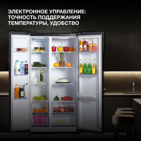 Холодильник Hyundai CS5003F черное стекло двухкамерный Side by Side 331/165л морозилка сбоку, фото , изображение 4