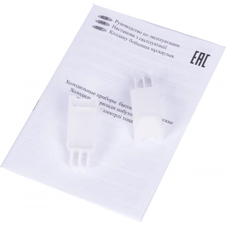 Холодильник Nordfrost NR 247 032 белый однокамерный 167/17л морозилка сверху, фото , изображение 19