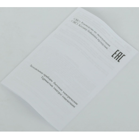 Холодильник Nordfrost NR 403 W белый однокамерный 100/11 л морозилка сверху, фото , изображение 27