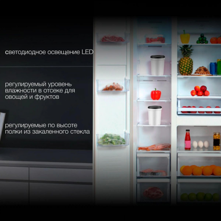 Холодильник Hyundai CS5073FV шампань стекло трехкамерный инвертер Side by Side 292/167л морозилка сбоку, фото , изображение 4