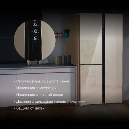 Холодильник Hyundai CS5073FV шампань стекло трехкамерный инвертер Side by Side 292/167л морозилка сбоку, фото , изображение 5