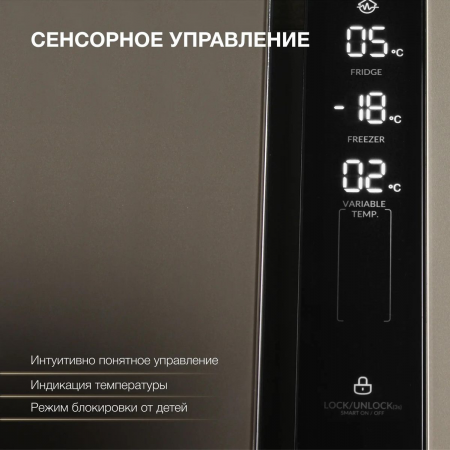 Холодильник Hyundai CS6073FV шампань стекло трехкамерный 329/223л морозилка сбоку, фото , изображение 5
