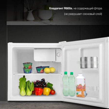 Холодильник Hyundai CO05041H 1-нокамерн. белый, фото , изображение 22