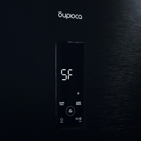 Холодильник Бирюса Б-B920NF двухкамерный черный, фото , изображение 7