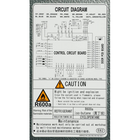 Холодильник Hitachi R-V720PUC1 TWH белый текстур. двухкамерный инвертер 444/156л морозилка сверху, фото , изображение 15