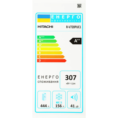 Холодильник Hitachi R-V720PUC1 TWH белый текстур. двухкамерный инвертер 444/156л морозилка сверху, фото , изображение 17