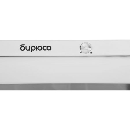 Холодильная витрина Бирюса Б-290 белый однокамерный 290 л, фото , изображение 6