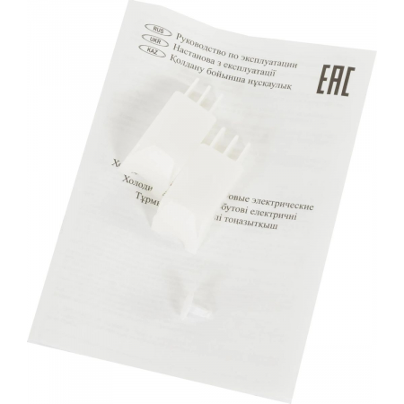 Холодильник Nordfrost NRT 144 032 белый двухкамерный 262/68 л морозилка сверху, фото , изображение 12