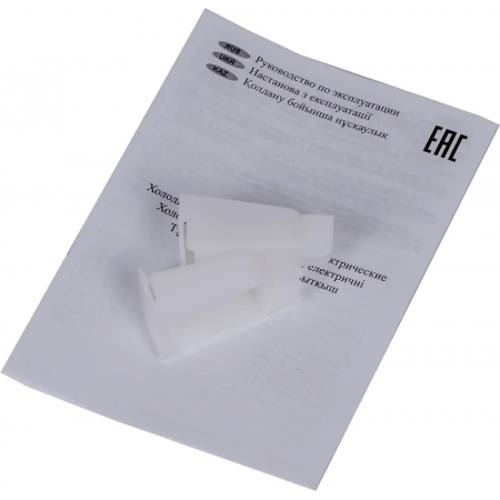 Холодильник Nordfrost NRT 145 032 белый двухкамерный 262/68 л морозилка сверху, фото , изображение 16