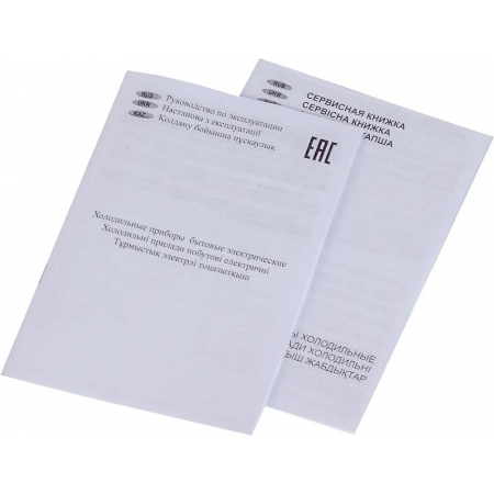 Холодильник Nordfrost NR 402 B черный матовый однокамерный 44л, фото , изображение 17