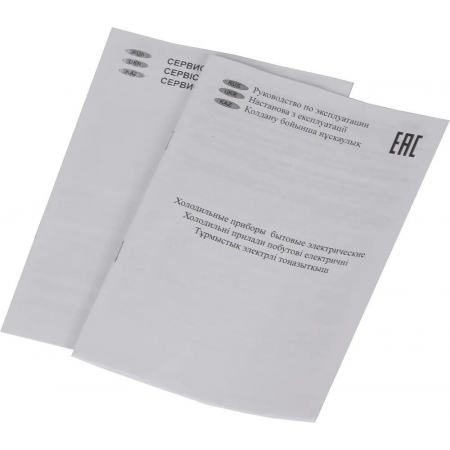 Холодильник Nordfrost NR 403 E бежевый однокамерный 100/11л морозилка сверху, фото , изображение 18